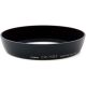 Canon EW-75B II napellenző // Lens Hood (for TS-E 24mm/3.5 L) (2669A001)
