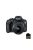 Canon EOS 2000D + EF-S 18-55mm / 3.5-5.6 IS II (Value Up Kit) (2728C013)