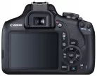 Canon EOS 2000D + EF-S 18-55mm / 3.5-5.6 IS II (Value Up Kit) (2728C013)