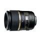 Tamron SP AF 90mm / 2.8 Di Macro 1:1