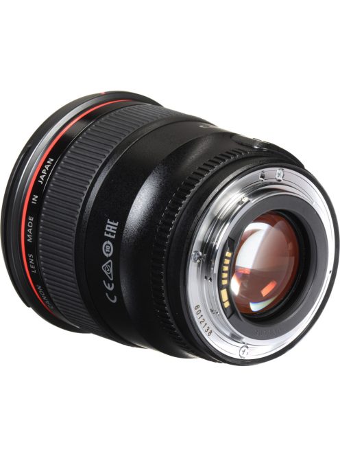 Canon EF 24mm / 1.4 L USM mark II (2750B005)
