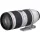 Canon EF 70-200mm / 2.8 L IS USM mark II - (HASZNÁLT - SECOND HAND)
