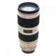 Canon EF 70-200mm / 2.8 L IS USM mark II - (HASZNÁLT - SECOND HAND)