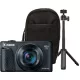 Canon PowerShot SX740HS LITE EDITION (black) (TRAVEL KIT) (2955C054)