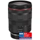 Canon RF 24-105mm / 4 L IS USM (HASZNÁLT - SECOND HAND)