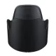 Tamron HA034 napellenző (for 70-210mm/4 Di VC USD) (#A034)