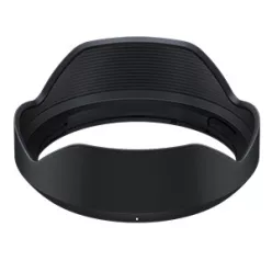   Tamron HB023 napellenző (for 17-35mm) (#A037) + (for 10-24mm) (#B023)