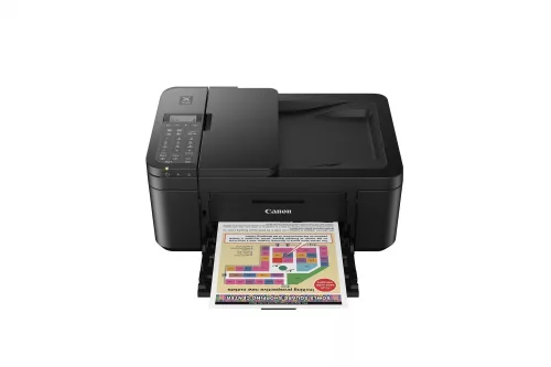 Canon PIXMA TR4550 multifunkciós nyomtató (black) (2984C009)