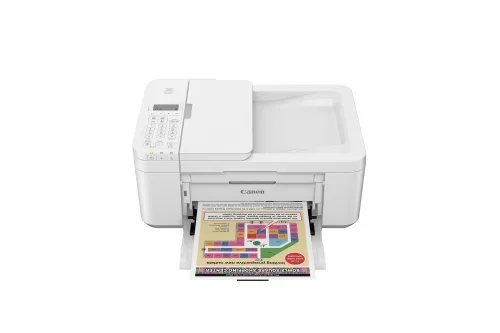 Canon PIXMA TR4551 multifunkciós nyomtató (white) (2984C029)