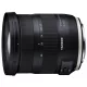 Tamron 17-35mm / 2.8-4 Di OSD - Canon bajonettes
