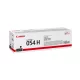 Canon 054H toner (black) (XL) (3028C002)
