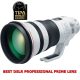 Canon EF 400mm / 2.8 L IS USM mark III (3045C007)