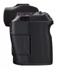 Canon EOS R váz (3075C003)