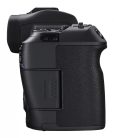 Canon EOS R váz (1+2 év garanciával**) + EF-EOS R adapter (3075C023)