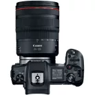 Canon EOS R váz (1+2 év garanciával**) + RF 24-105mm / 4 L IS nano USM + EF-EOS R adapter (3075C058)