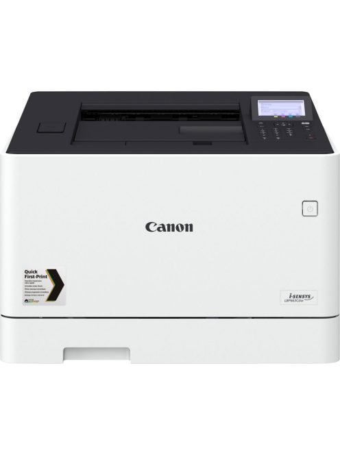 Canon i-SENSYS LBP663Cdw egyfunkciós színes lézernyomtató (3103C008)
