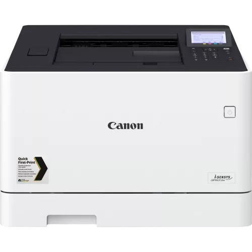 Canon i-SENSYS LBP663Cdw egyfunkciós színes lézernyomtató (3103C008)
