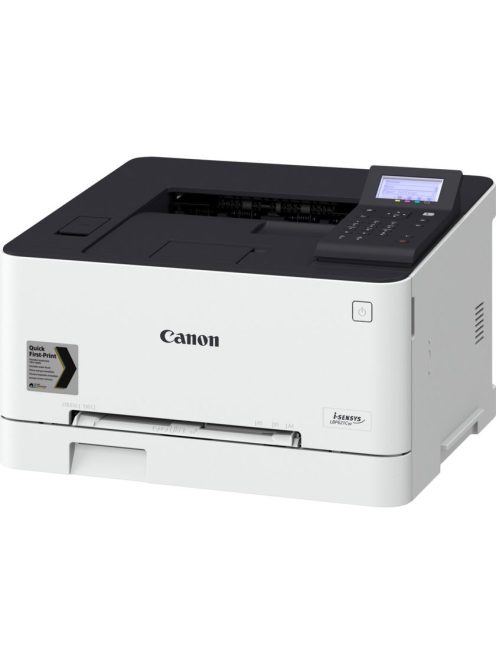 Canon i-SENSYS LBP621Cw egyfunkciós színes lézernyomtató (3104C007)