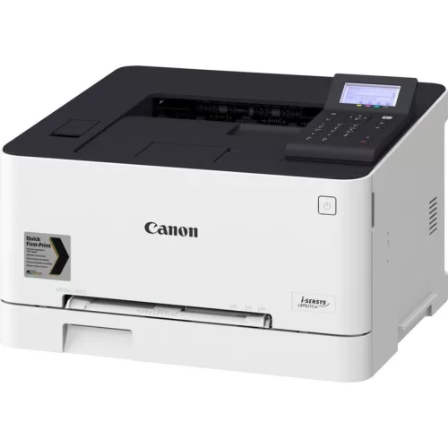 Canon i-SENSYS LBP621Cw egyfunkciós színes lézernyomtató (3104C007)