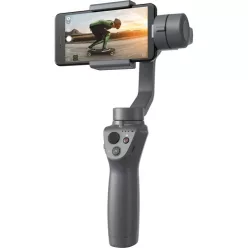 DJI Osmo Mobile 2 Smartphone Gimbal (31152-2Z50720)