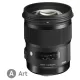 Sigma 50mm / 1.4 DG HSM | Art - Sony SO bajonettes