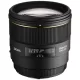 Sigma 85mm / 1.4 EX DG HSM (for Pentax)