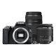 Canon EOS 250D body 1+2 years warranty** + EF-S 18-55mm /3.5-5.6 III, black (3454C003)