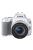 Canon EOS 250D váz + EF-S 18-55mm / 4-5.6 IS STM (white) (3458C001)