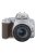 Canon EOS 250D Gehäuse 1+2 Jahre Garantie** + EF-S 18-55mm /4-5.6 IS STM, silber (3461C001)