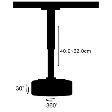 Stell SHO 1090S kihúzható mennyezeti projektor tartó konzol