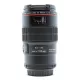 Canon EF 100mm / 2.8 L IS USM Macro