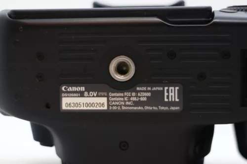Canon EOS 90D váz (HASZNÁLT - SECOND HAND)