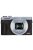 Canon PowerShot G7x mark III (silver) (3638C002)