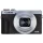 Canon PowerShot G7x mark III (+128GB memóriakártya) (silver) (3638C002)