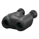 Canon 8x20 IS távcső (3639C005)