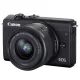 Canon EOS M200 (black) + EF-M 15-45mm / 3.5-6.3 IS STM (3699C010)