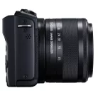 Canon EOS M200 (black) + EF-M 15-45mm / 3.5-6.3 IS STM (3699C010)