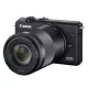 Canon EOS M200 (black) + EF-M 15-45mm / 3.5-6.3 IS STM + EF-M 55-200mm / 4.5-6.3 IS STM (3699C018)