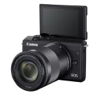 Canon EOS M200 (black) + EF-M 15-45mm / 3.5-6.3 IS STM + EF-M 55-200mm / 4.5-6.3 IS STM (3699C018)