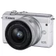 Canon EOS M200 (white) + EF-M 15-45mm / 3.5-6.3 IS STM (3700C010)