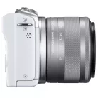 Canon EOS M200 (white) + EF-M 15-45mm / 3.5-6.3 IS STM (3700C010)