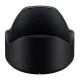 Tamron HA056 napellenző (for 70-180/2.8 Di III VXD) (#A056)