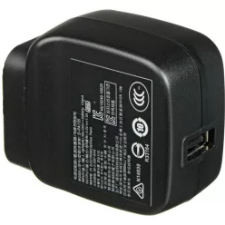 Pentax D-PA135E hálozati töltő