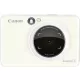 Canon Zoemini S instant fényképezőgép (Pearl White) (Bluetooth) (3879C006)
