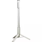 Hakuba Multi Tripod (white) (3945V759)