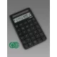 Canon X mark 1 calculator (black)