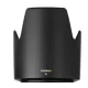 Tamron Hood  for 70-300 (772D)