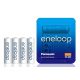 Panasonic Eneloop AA - Ni-MH akkumulátor (4db) + tok (3MC-SP-4)