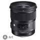 Sigma 24mm / 1.4 DG HSM | Art - Canon EOS bajonettes