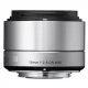 Sigma 19mm / 2.8 DN | Art - Sony SE bajonettes, ezüst színű